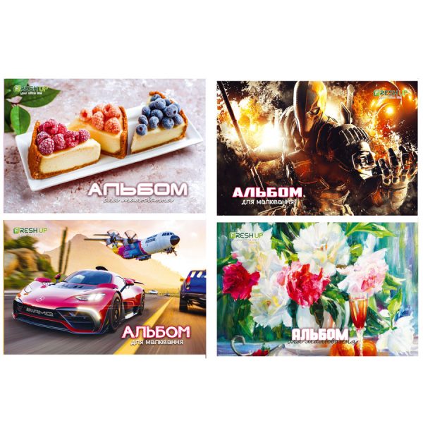 Альбом для малювання,  А4, 30 арк.,120 г/м2, на скобі, з перфорацією