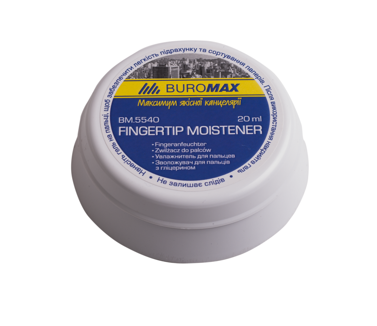 Зволожувач для пальцiв, 20мл, гелевий ВМ.5540