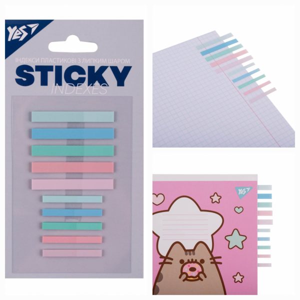 Індекси пластикові Yes Fusion 45*6мм 200 шт (10х20)