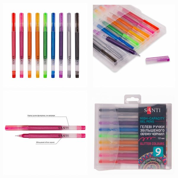 Набір гелевих ручок збільшеного об'єму чорнила SANTI Glitter 9 штук