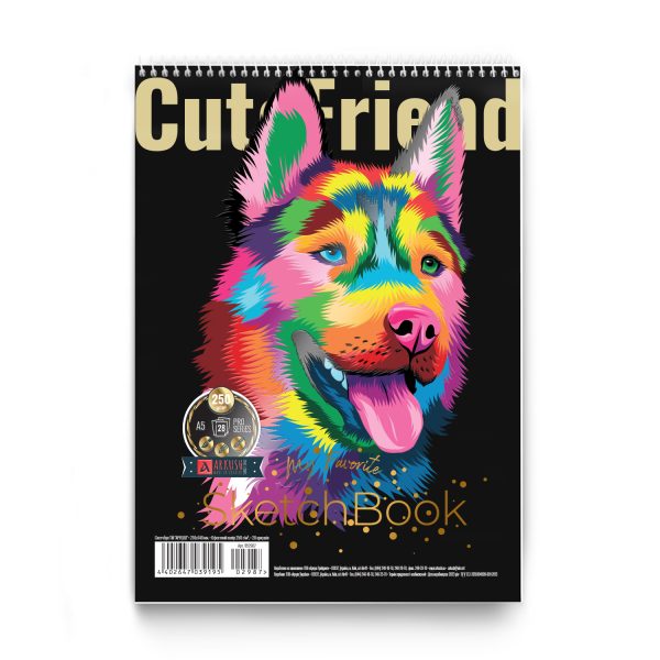 Скетчбук А5 на спіралі, 28аркушів  250г/м Кольоровий пес