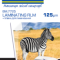 Плівка для ламінування 125мкм, A4 (216x303мм), 100 шт.