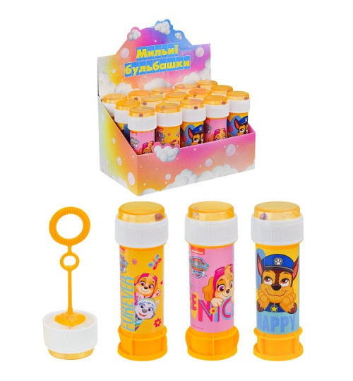 Мильні бульбашки