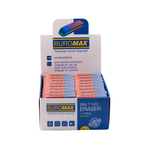 Гумка подвійна з абразивною частиною S, 42x14x8 мм, синт.каучук, червоно-синя BM.1120