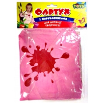 Фартушек для трудового обучения CF61490-09 розовый