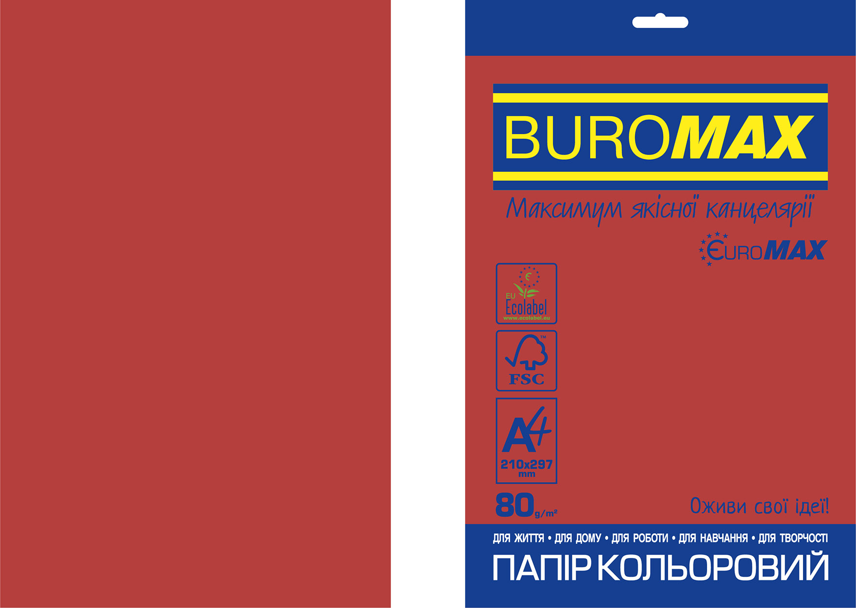 Папір кольоровий Euromax 80г/м2, INTENSIVE, червоний, 20арк. BM.2721320E-05