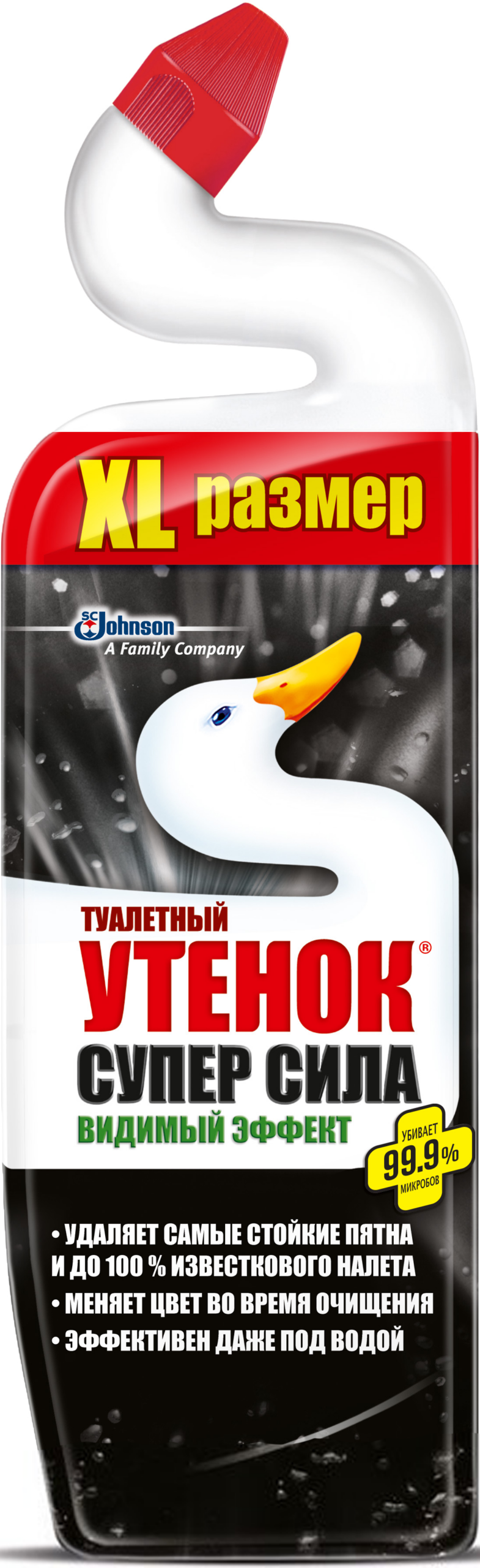Засіб дезинфікуючий 900мл Туалетне Каченя 5 в 1 Видимий ефект