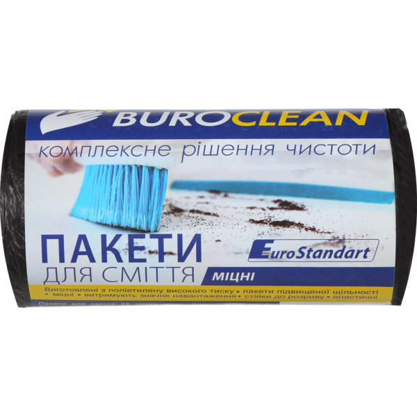 Пакети для сміття 35л/50шт, міцні, чорні BuroClean EuroStandart 10200016
