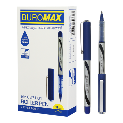 Ручка ролер 0.7 мм, синій BM.8321-01