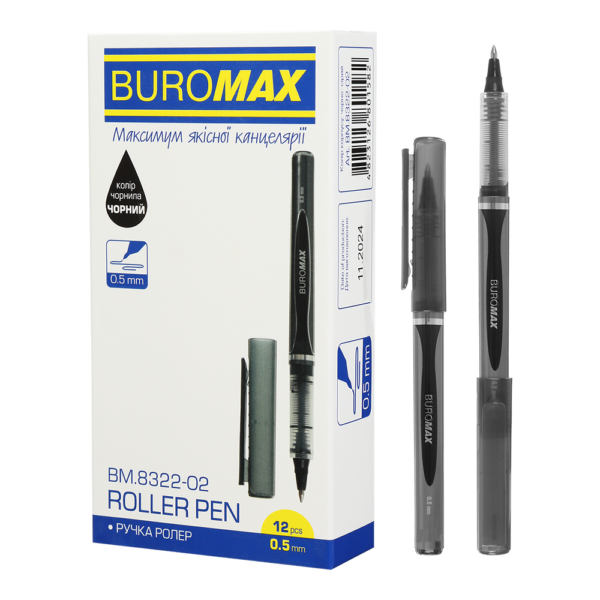 Ручка ролер 0.5 мм, чорний BM.8322-02