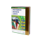 Обкладинка ПВХ А4, 0,18мм прозора асорті (5 кольорів по 20 листів)
