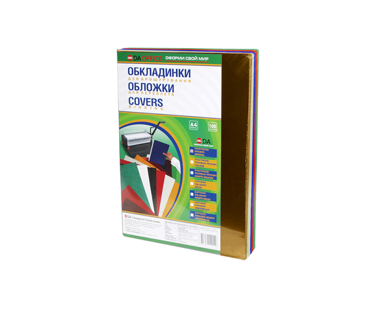 Обкладинка ПВХ А4, 0,18мм прозора асорті (5 кольорів по 20 листів)