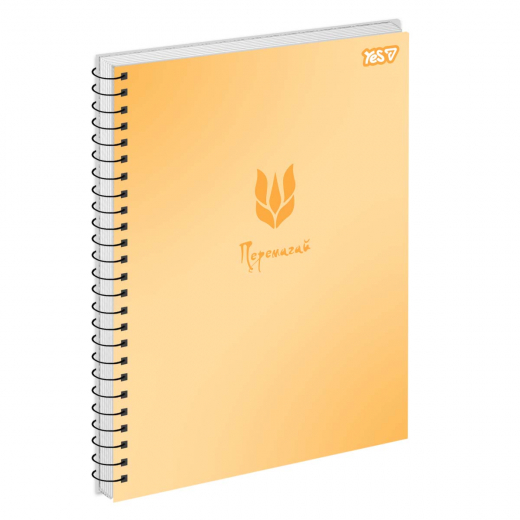 Зошит для записів Yes А4/80 од.спіраль "Golden Glow" 152453