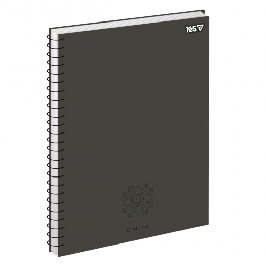 Зошит для записів Yes А4/80 од.спіраль "Сила" 152455