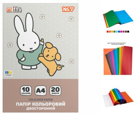 Папір кольоровий двосторонній Yes "Miffy", 20 аркушів, А4, скоба 955495