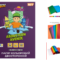 Папір кольоровий двосторонній Yes "Stumble Guys", 20 аркушів, А4, скоба 955494