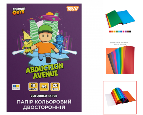 Папір кольоровий двосторонній Yes "Stumble Guys", 20 аркушів, А4, скоба 955494