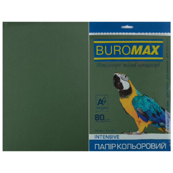 Папір кольоровий А4, 80г/м2, DARK тем.-зелений, 20л. BM.2721420-04