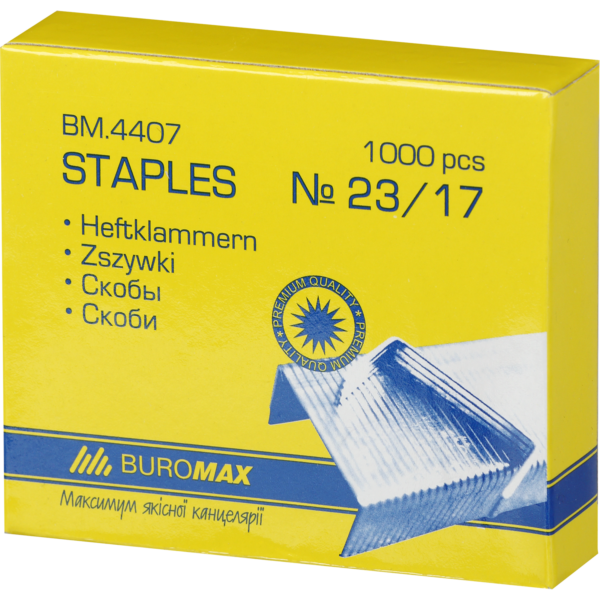 Скобы №23/17 Buromax, BМ.4407