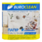 Папір туал.целюлоз. BUROCLEAN EuroStandart, по 4 рул., на гільзі, 2-х сл., білий 10100013