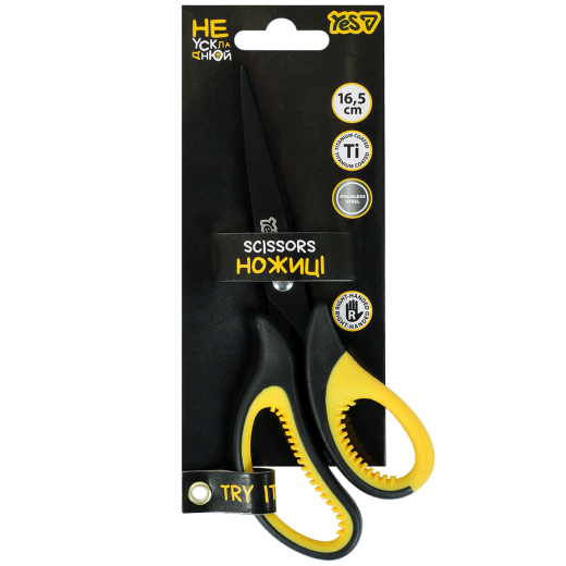 Ножиці Yes “Не ускладнюй” 16,5 см, леза з титановим покриттям 480478