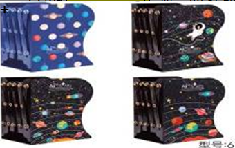 Підставка-тримач для книг металева 15,2*15,2см "Space" 666-768-S