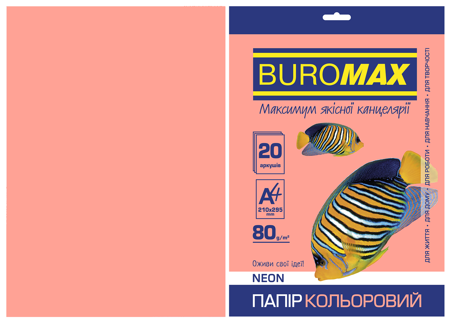 Папір кольоровий А4, 80г/м2, NEON, рожевий, 20л. BM.2721520-10