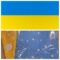 Прапор України габардин 90*140
