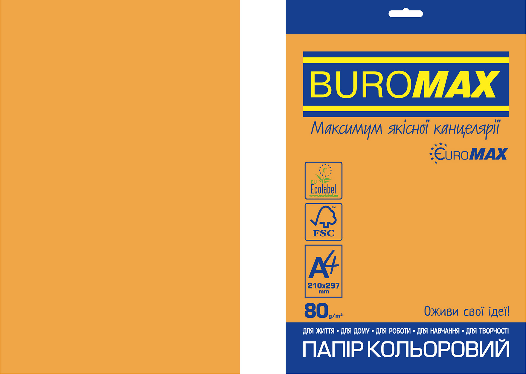 Папір кольоровий Euromax 80г/м2, NEON, помаранчевий, 20арк.BM.2721520E-11