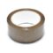Скотч коричневий 48mm*100*40mkm 72шт/ящ