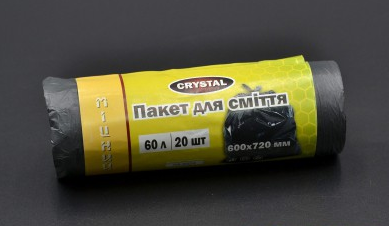 Пакети для сміття 60л*20шт Crystal чорні