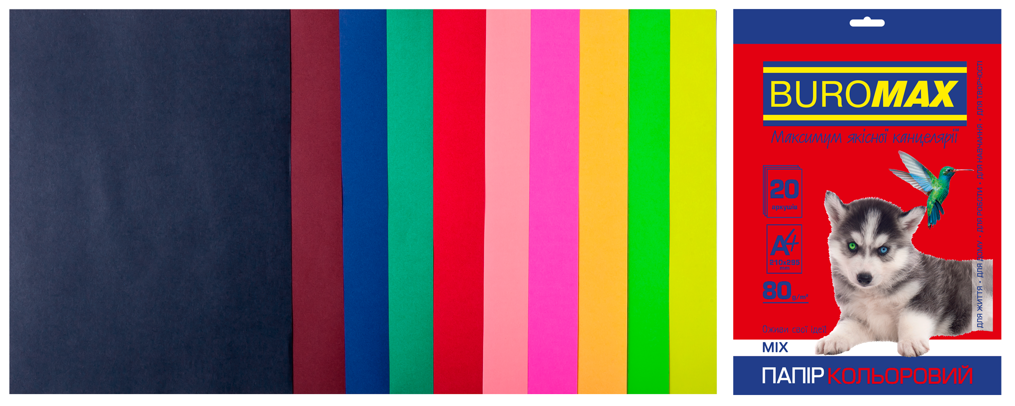 Набір кольорового паперу  А4, 80г/м2, DARK+NEON, 10кольор., 20арк. BM.2721020-99