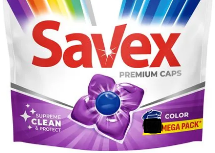 Пральний порошок Savex капсули Premium 70шт