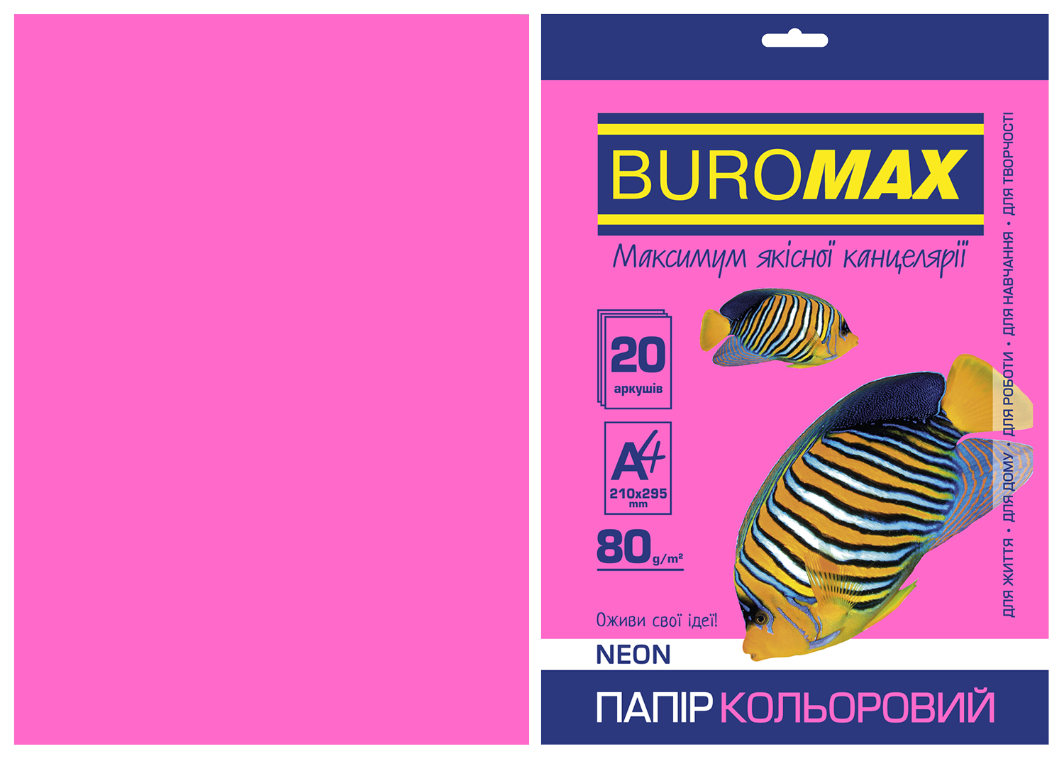 Папір кольоровий А4, 80г/м2, NEON, малиновий, 20л. BM.2721520-29
