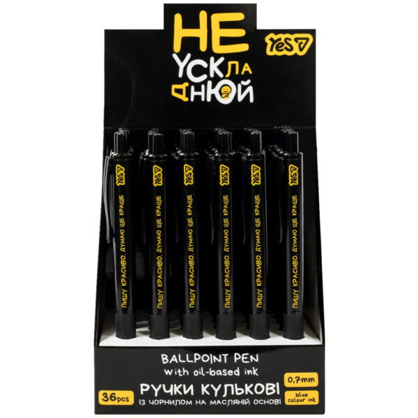 Ручка кулькова Yes "Не ускладнюй!" 0,7 мм, синя 412288