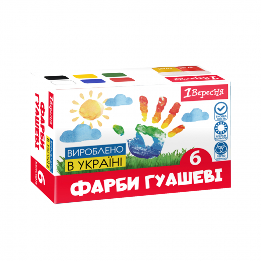 Фарби гуашеві 1Вересня Classic 6 кол. 20 мл