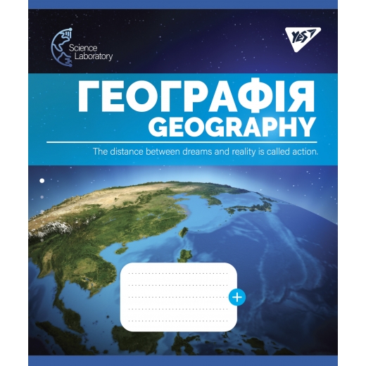 Зошит 48арк  клітинка YES 765729 ГЕОГРАФІЯ