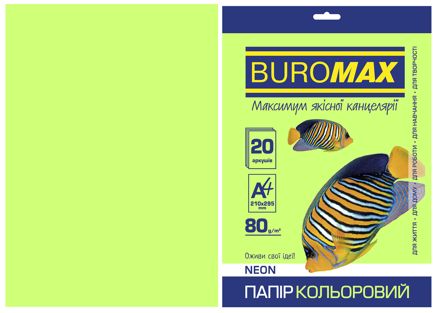 Папір кольоровий А4, 80г/м2, NEON, зелений, 20л. BM.2721520-04