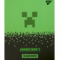 Щоденник шкільний YES інтегральний Minecraft, А5, 40 аркушів 911660