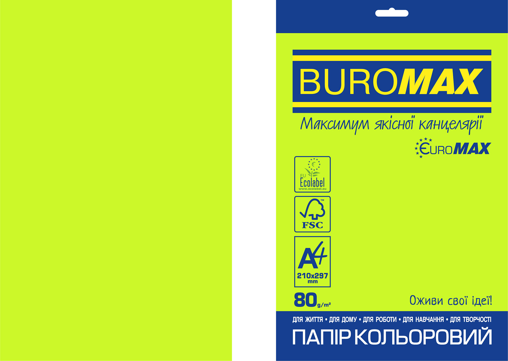 Папір кольоровий Euromax 80г/м2, NEON, зелений, 20арк. BM.2721520E-04