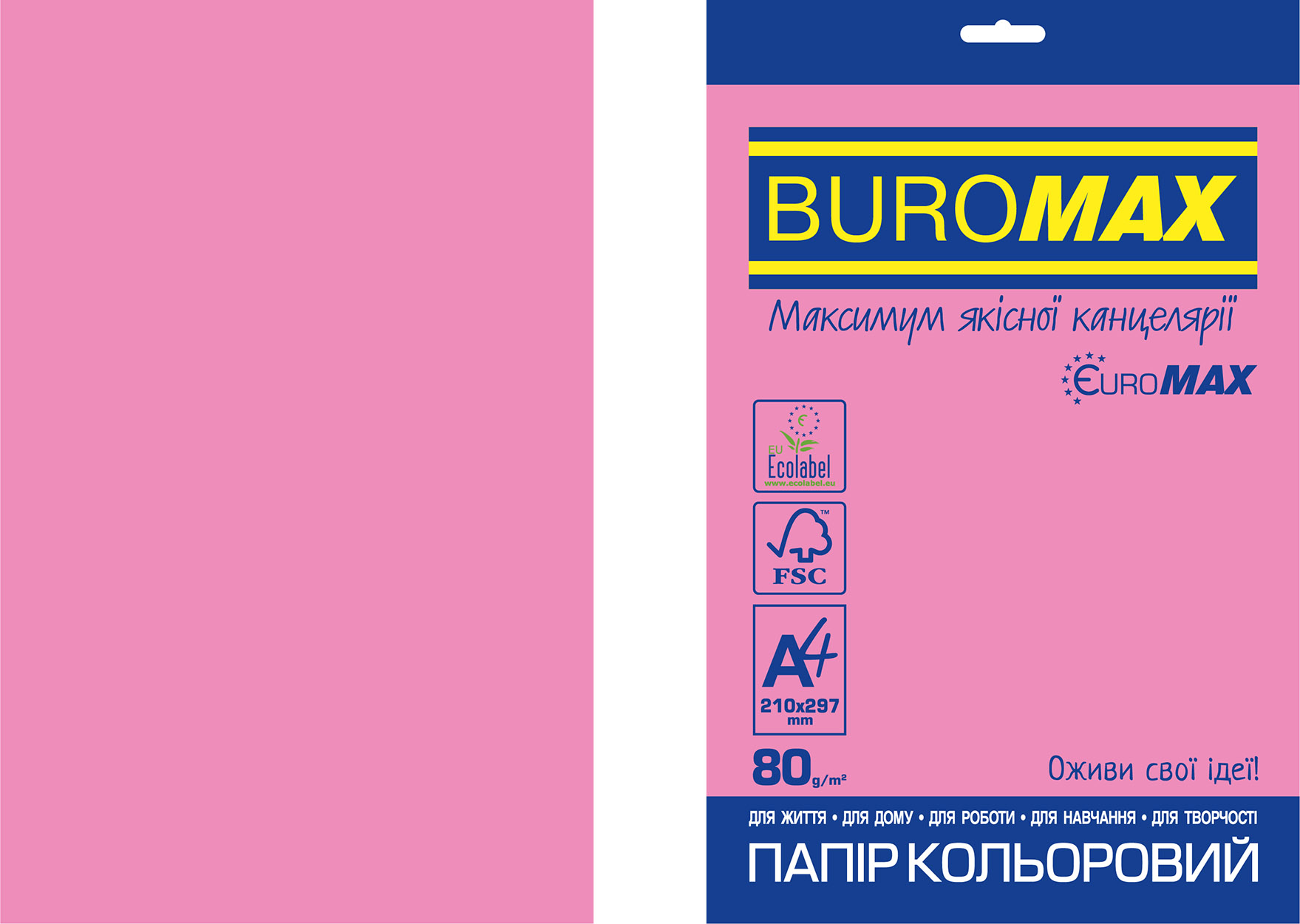 Папір кольоровий Euromax 80г/м2, NEON, рожевий, 20арк.