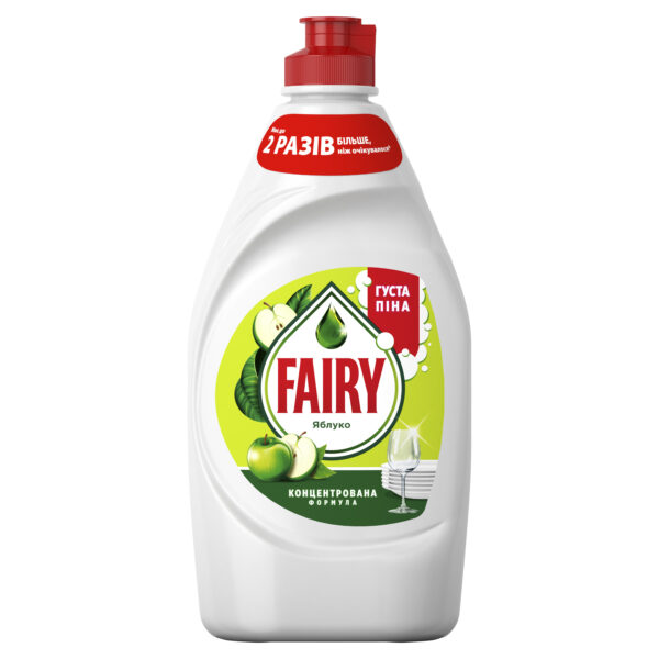Засіб для посуду FAIRY 450 мл Зелене яблуко s.11317
