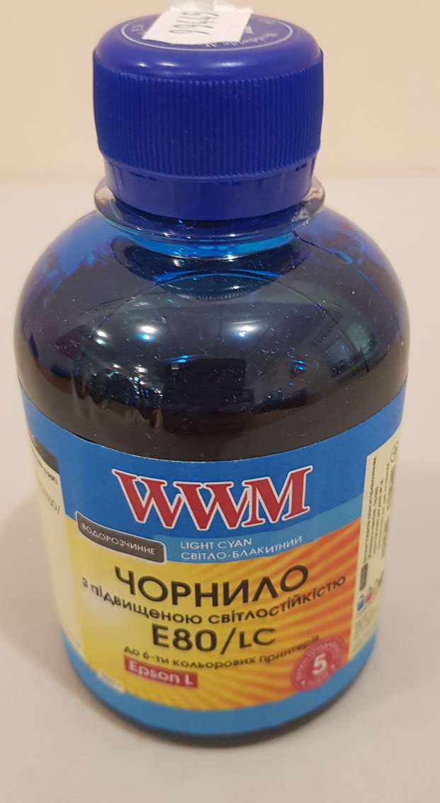 Уцінка! Строк придатності! Чорнило WWM Epson L800/L805/L810/L850/L1800, Light Cyan, 200 мл, водорозчинне (E80/LC) попередня ціна 230,00 грн.