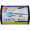 Пакети для сміття 35л*100шт BuroClean EuroStandart чорні 10200022