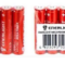 Батарейка Enerlight Mega Power Alkalaine AAA/LR3