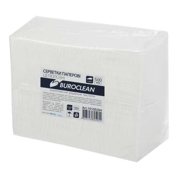 Серветки столові паперові, 210*210 мм, 500шт., в пп упаковці, білі BUROCLEAN 10100204