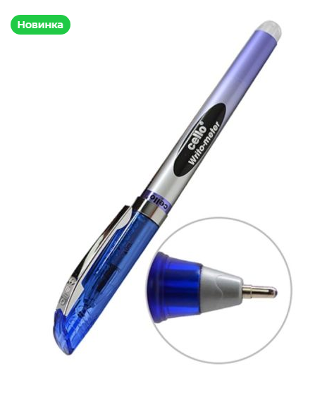 Ручка кулькова Cello 8048ET-BL Writometer синя 12шт/уп