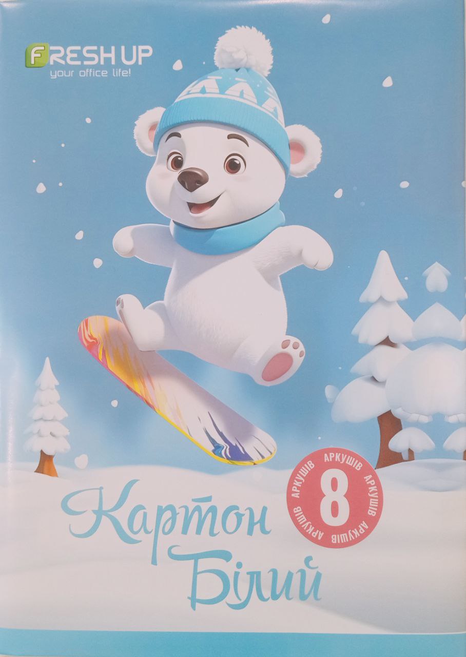 Набір білого картону А4 (230гр/м2), 8 аркушів