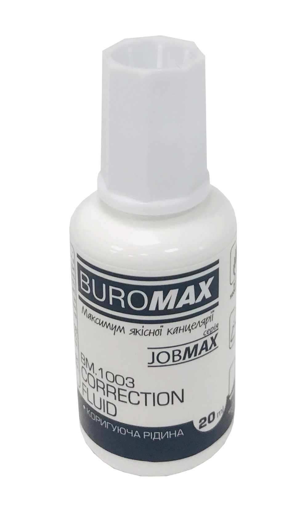Корректор жидкий с кисточкой Buromax, BM.1003 20мл