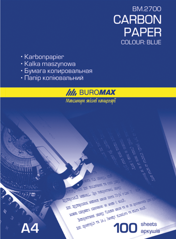 Папір копіювальний А4 100арк синій Buromax BM.2700